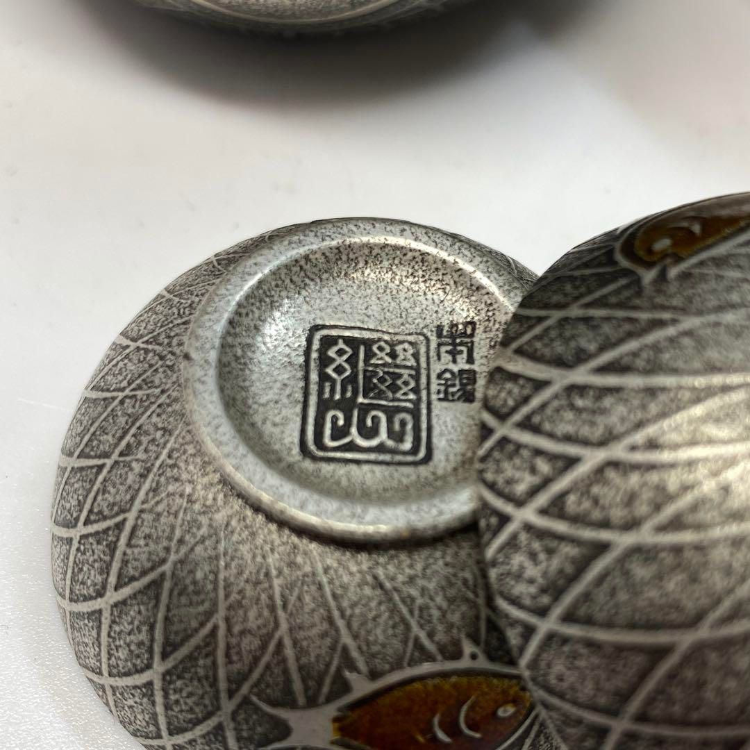 継山 錫製 徳利 盃5点 493g 東Y6-0508 タエカ