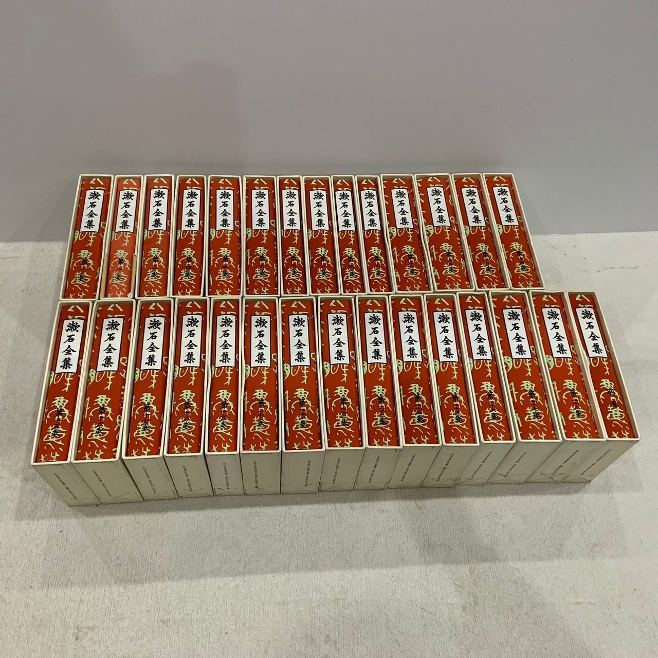 漱石全集 全28巻+別巻 計29冊 岩波書店