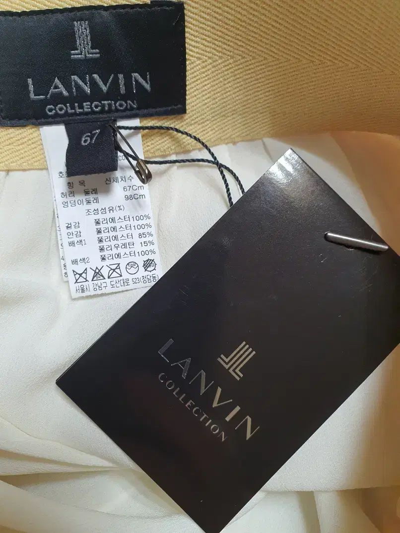 66サイズ 正規品