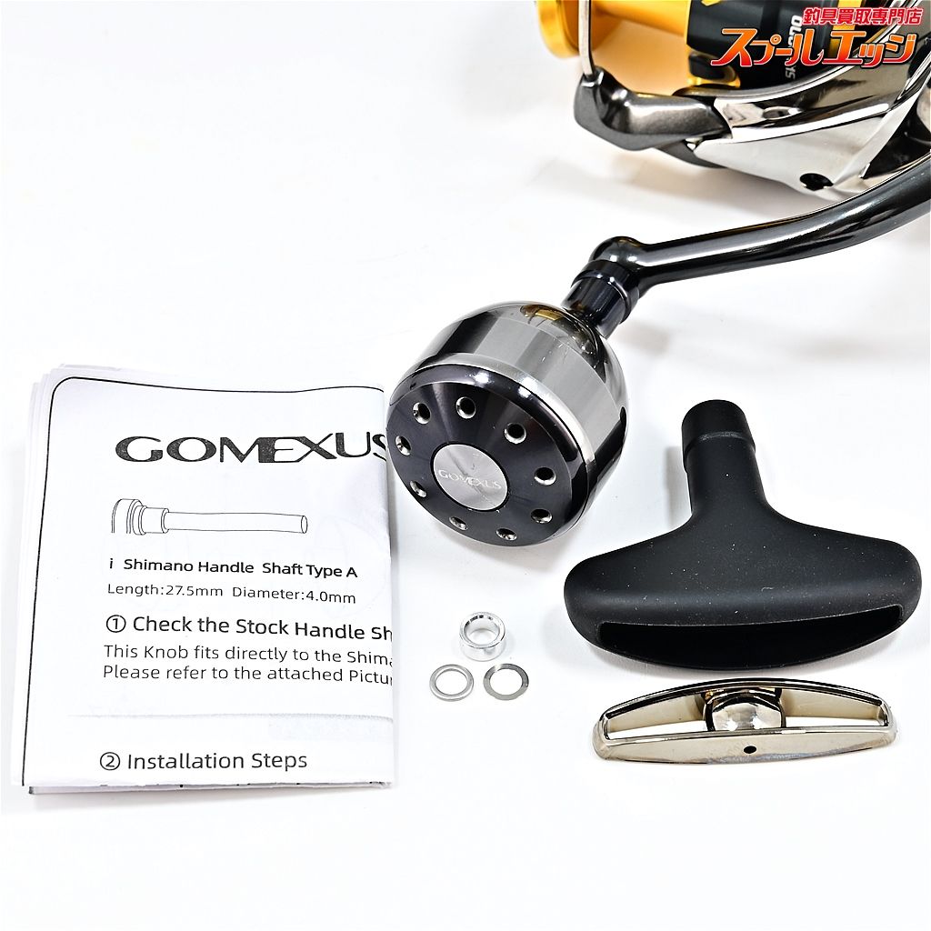 【シマノ】 20ツインパワー 4000XG ゴメクサス30mmカスタム