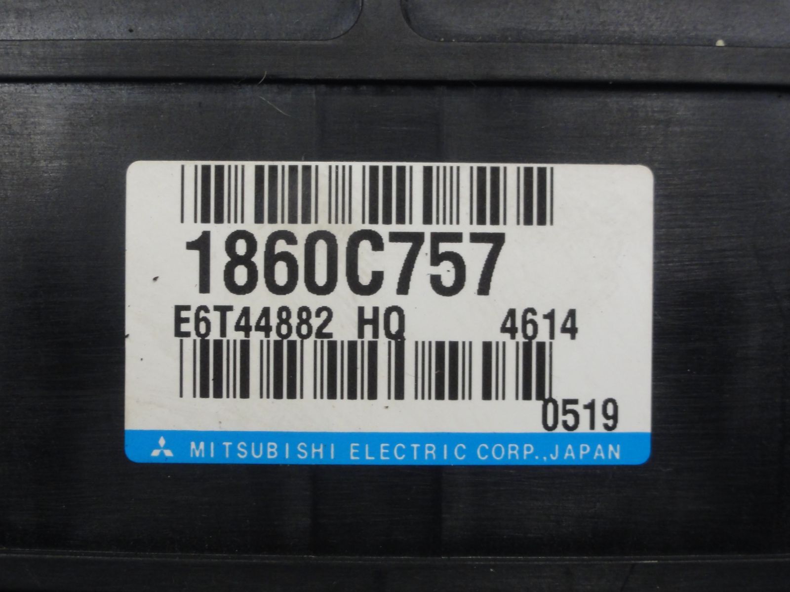 平成20年車　三菱　U61V　ミニキャブ　エンジンコンピューター　純正　1860C757　E6T44882 HQ　動作OKF28263
