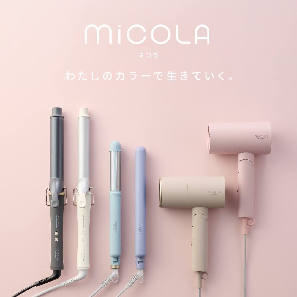 MiCOLA ヘアアイロン アイリスオーヤマ 立ち上げ30秒・軽量・両面アイリスオーヤマ ミコラ ストレートアイロン ストレート * 速乾 IRIS ドライヤー カール 大風量 プレゼントMiCOLAアイリスオーヤマ | ＼新カラー登場／