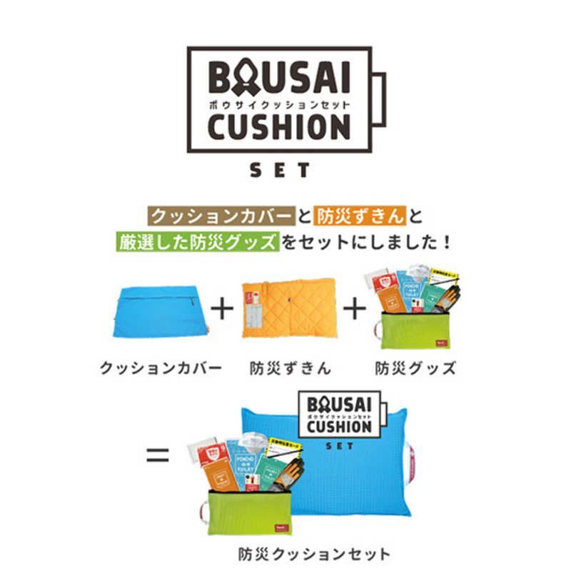 未開梱 ファシル