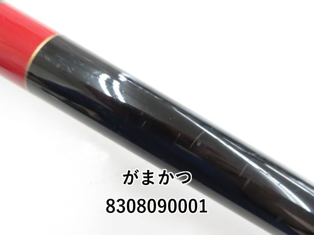 がまかつ　がま渓流　本流　虹鱒　Special 530 ケース付き がまかつ がま渓流 本流 虹鱒スペシャル630 (03-8308090001