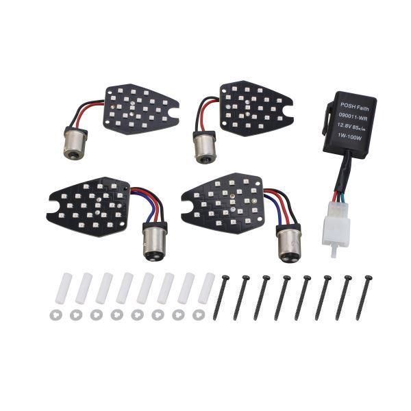 POSH cb400sf LEDコンバージョンキット CB400SF(2004-2005) 用 LEDコンバージョンKIT 車種別SET