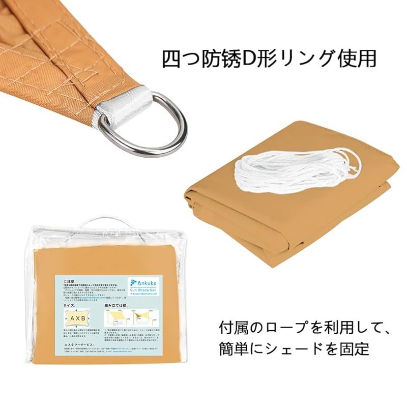 ベランダ|廊下|庭下|庭先用