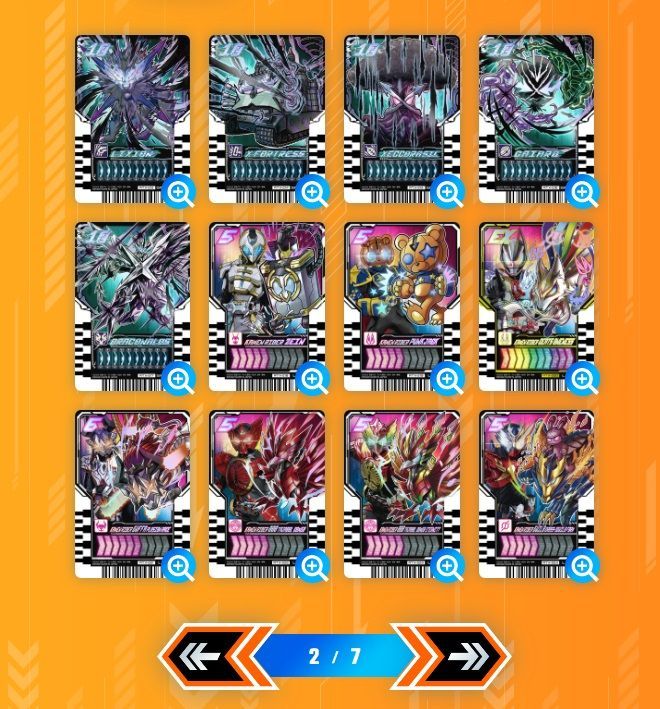 メルカリ