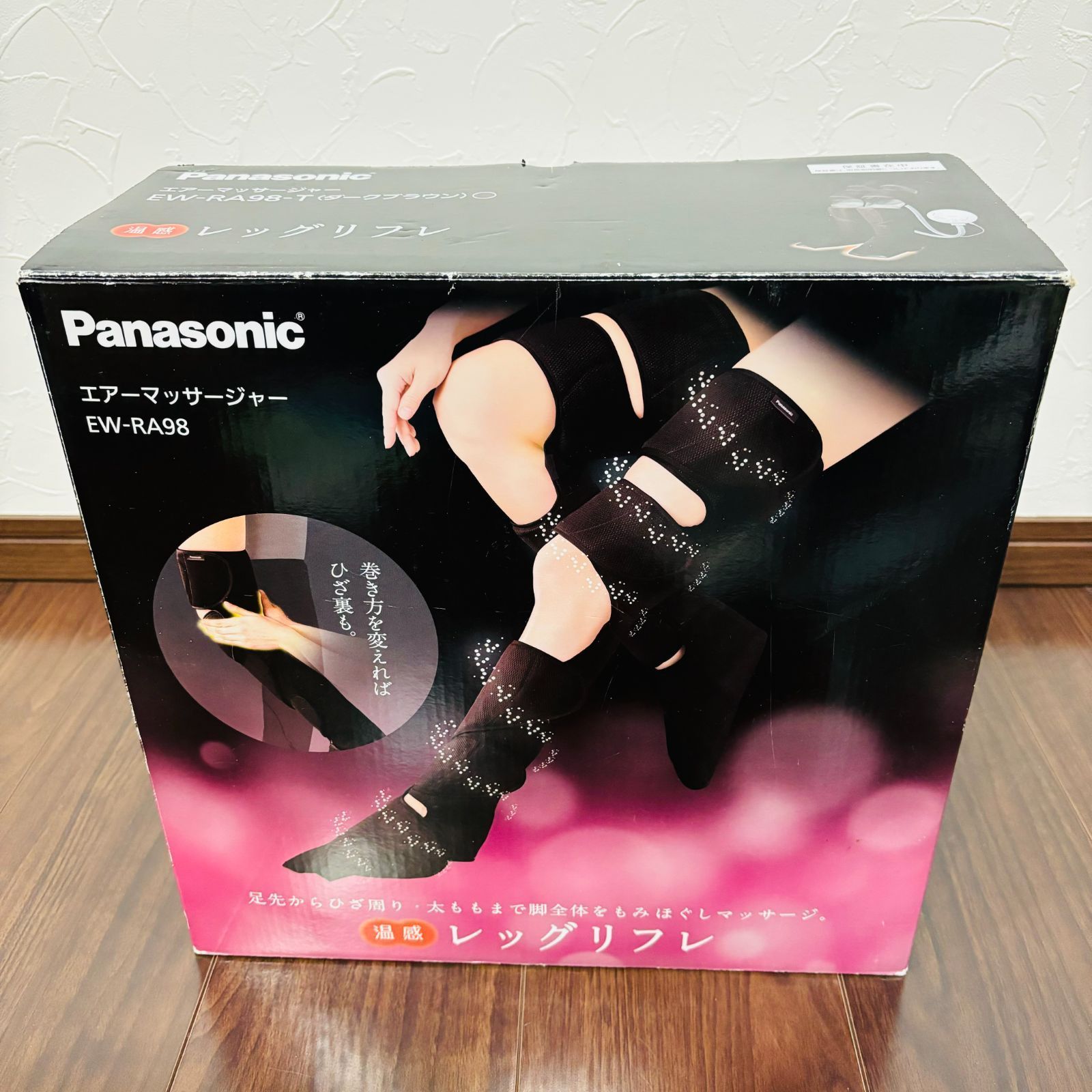 レッグリフレ ひざ|太もも巻き対応
