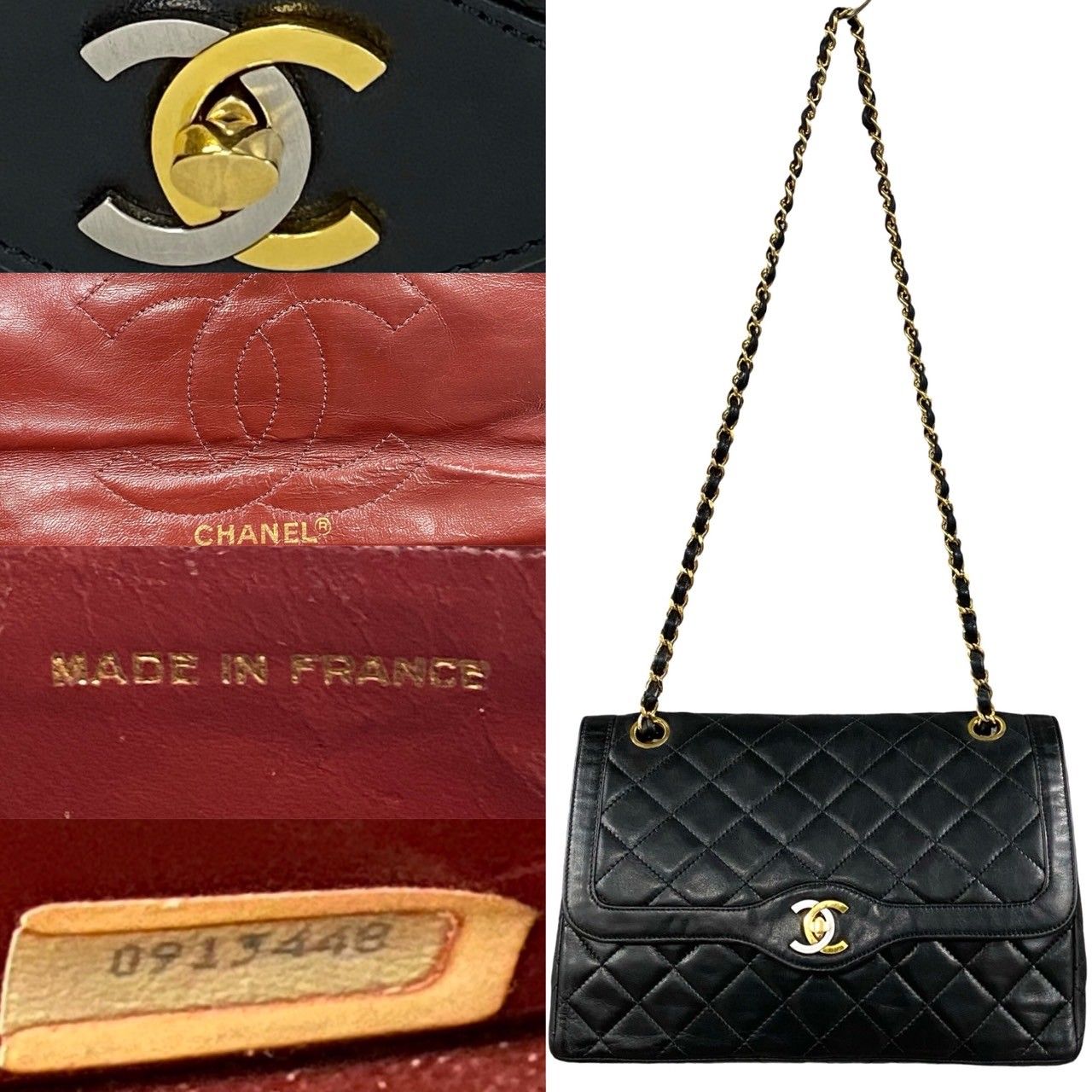 極 美品 カード シール有 0番台 CHANEL シャネル マトラッセ パリ限定 