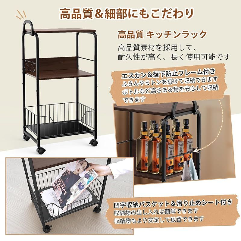 ベッドサイドテーブル メタルラック