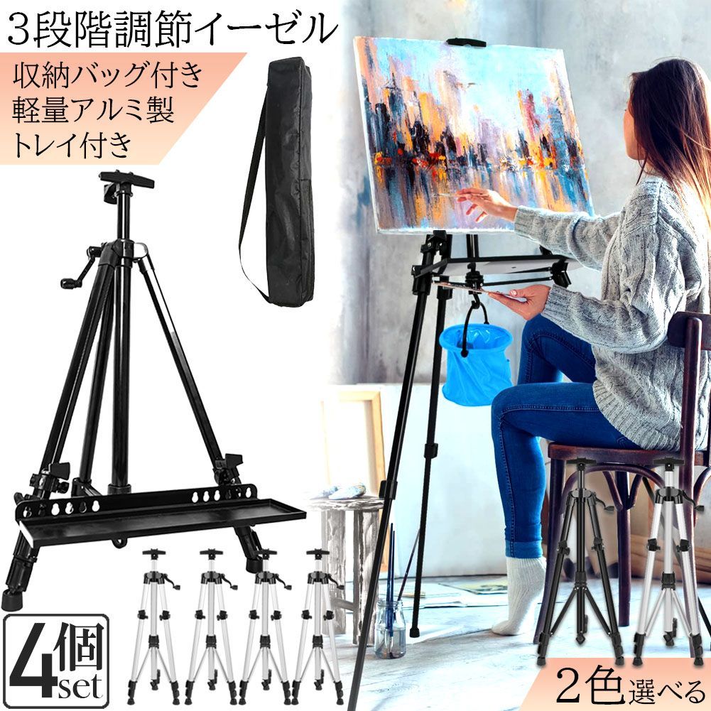 山岡康子 angel 銅版画 天使 エンジェル 木製 エディション インテリア