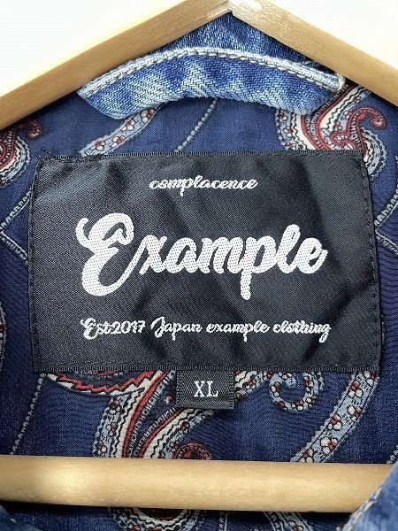 MSSproject あろまほっと直筆サイン入り　私物デニム ジャケット EXAMPLE エグザンプル 456122132 PEACE DENIM JACKET ピース