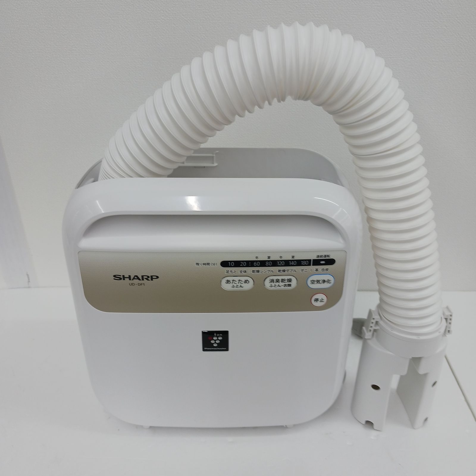 展示商品】 シャープ SHARP プラズマクラスターふとん乾燥機