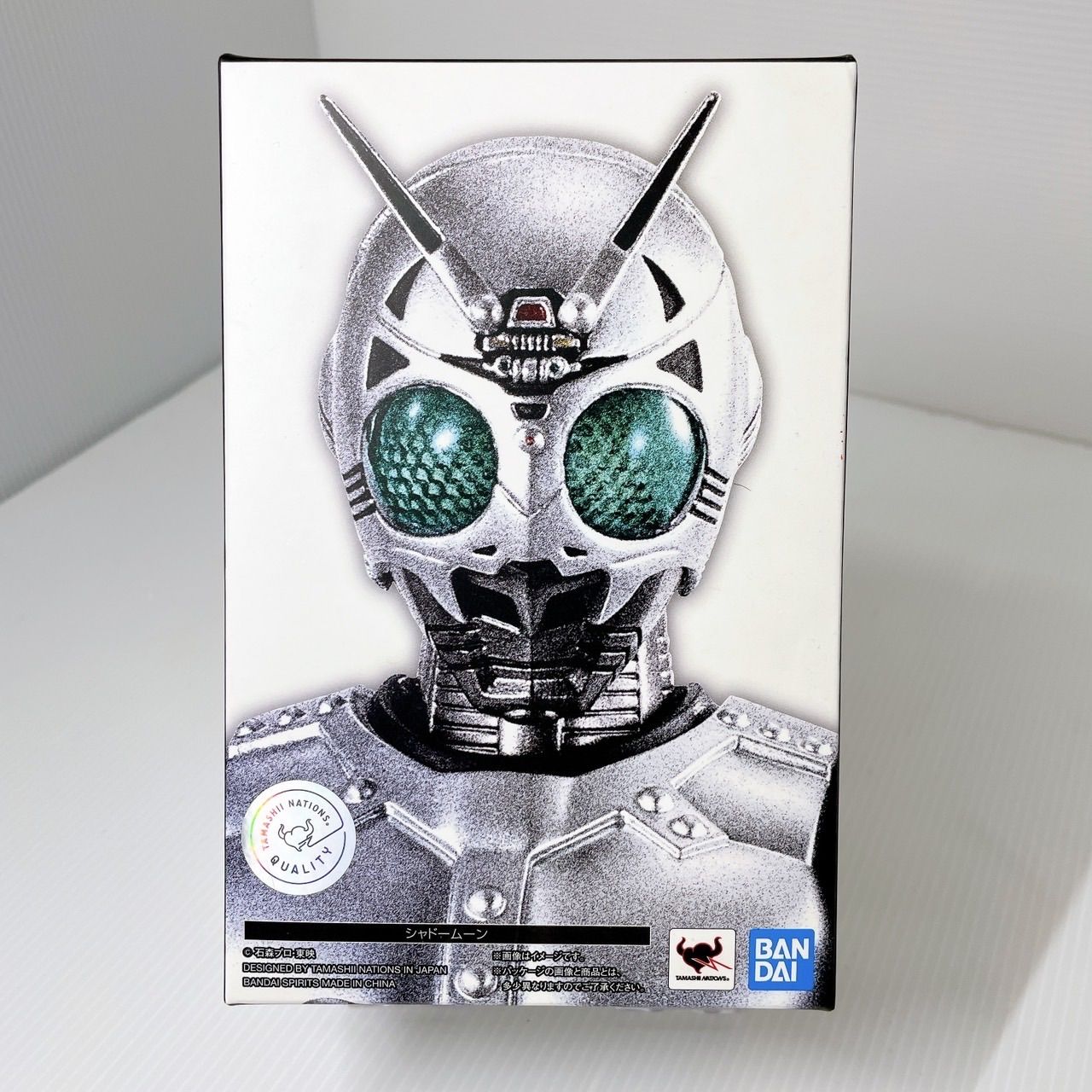 真骨彫 仮面ライダーブラック 仮面ライダーシャードームーン 2体セット