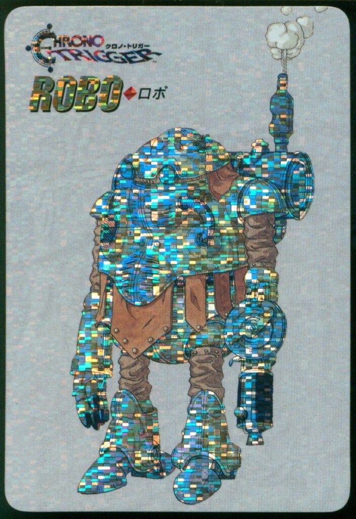 クロノ・トリガー カード ロボ Amazon.co.jp: クロノトリガー ロボ ステンドグラス キラカード