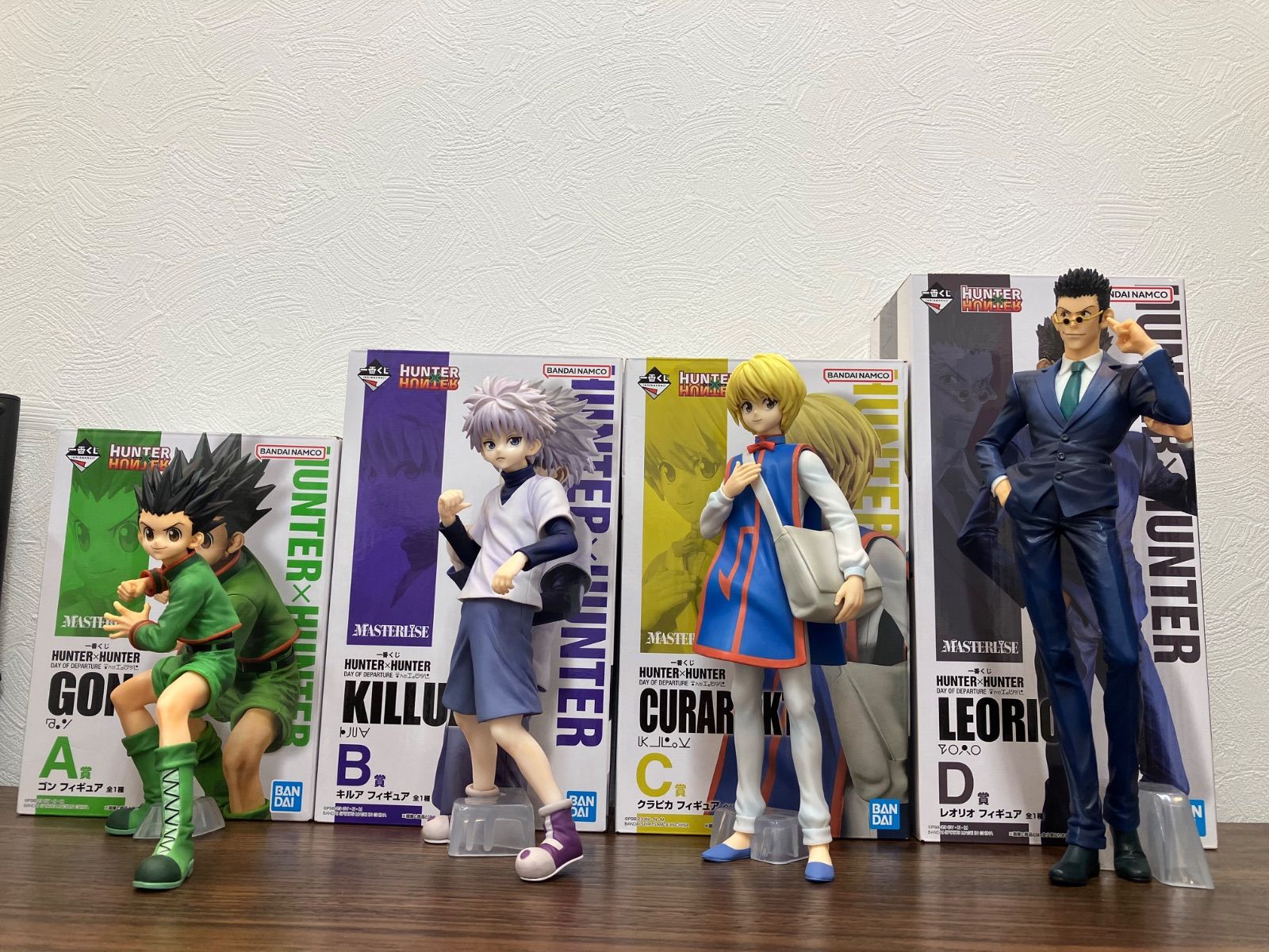 HUNTER × HUNTER 一番くじ フィギュア セット クラピカ レオリオ 一番くじ HUNTER×HUNTER DAY OF DEPARTURE｜一番くじ倶楽部