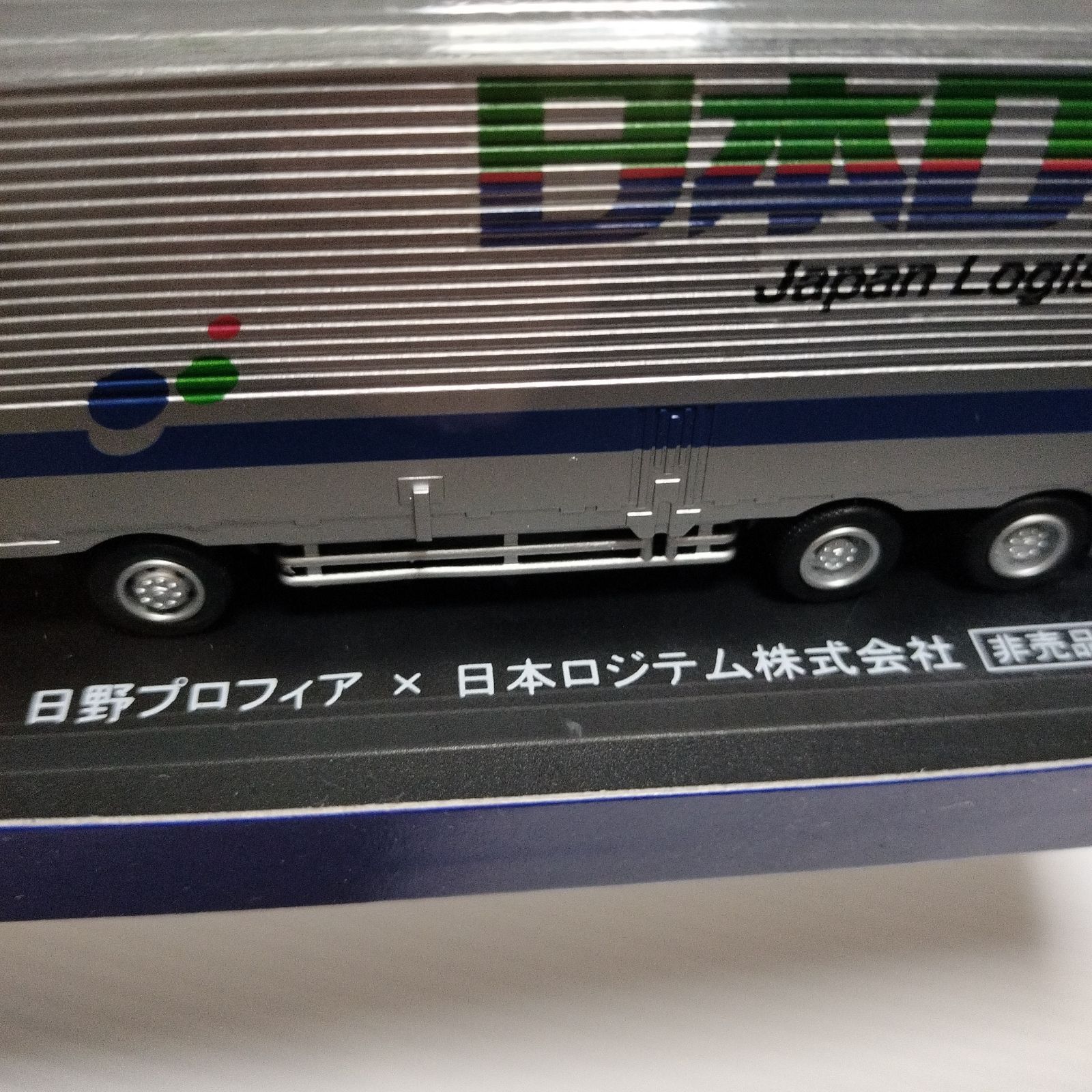 【京商】日野・グランドプロフィア　日本ロジテム　HINO デコトラ　トラック 京商】日野・グランドプロフィア ランテック HINO デコトラ