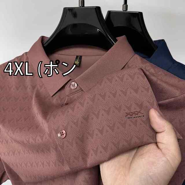 jumadiba gyahtei Tシャツ　Sサイズ jumadiba gyahtei ユニフォーム 1st Lサイズ - メルカリ