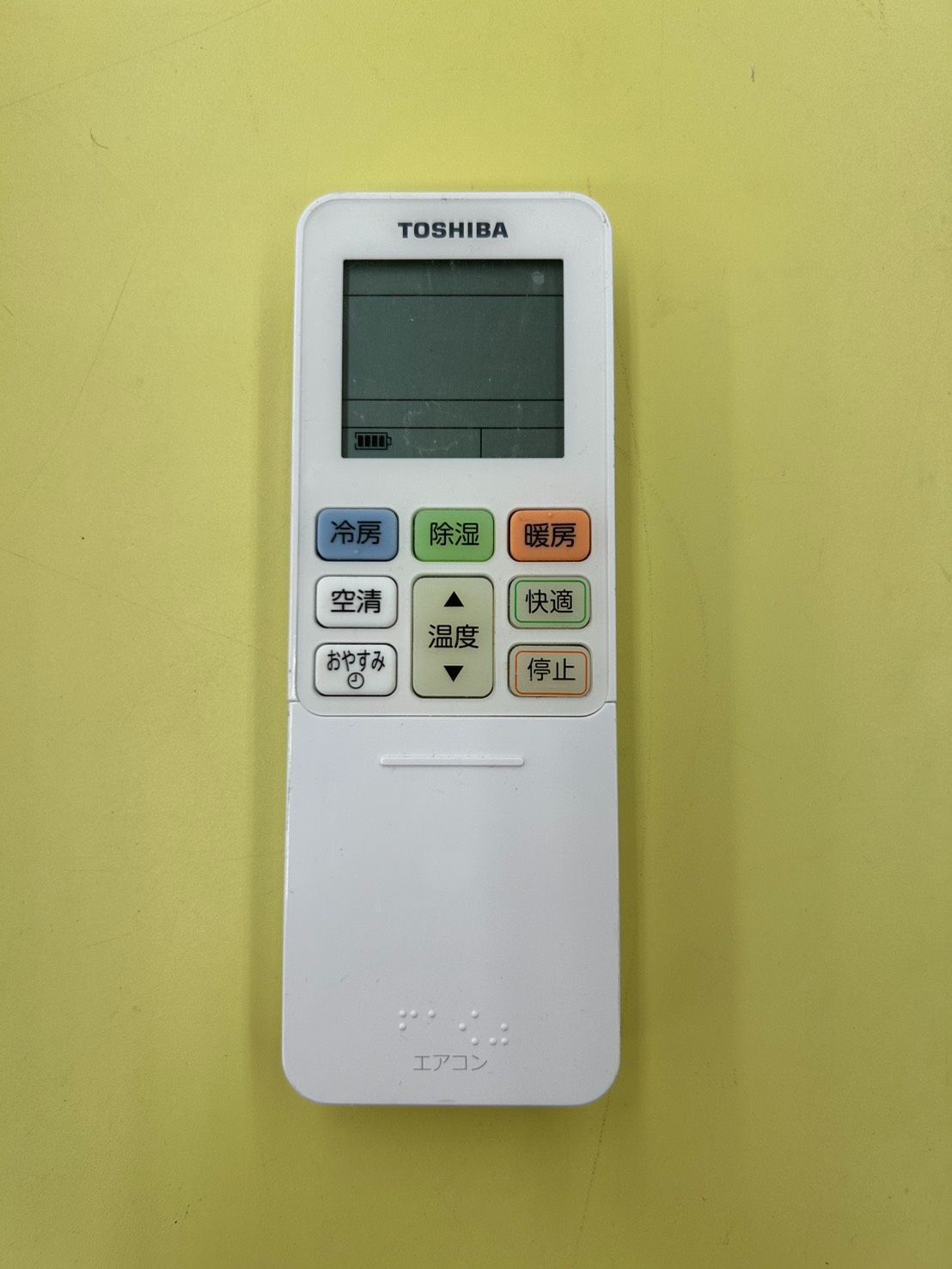 4.0kw 内機