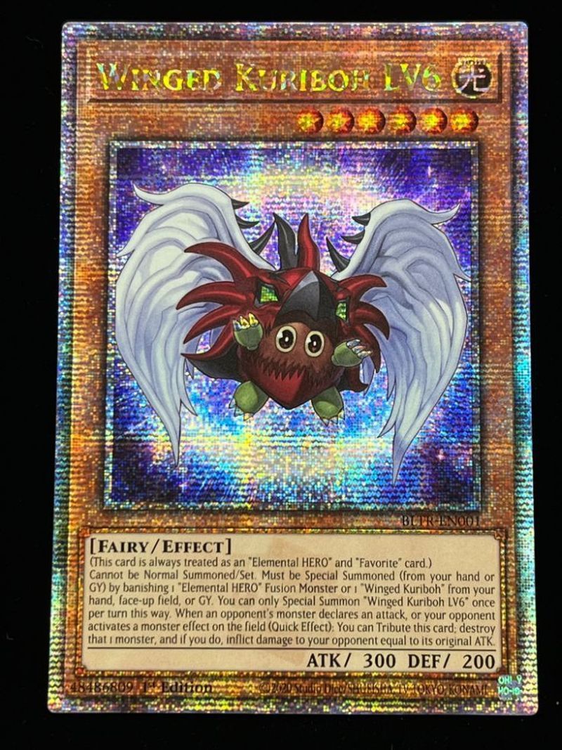 遊戯王サイバーポッド英語1st レリーフアルティメットレア