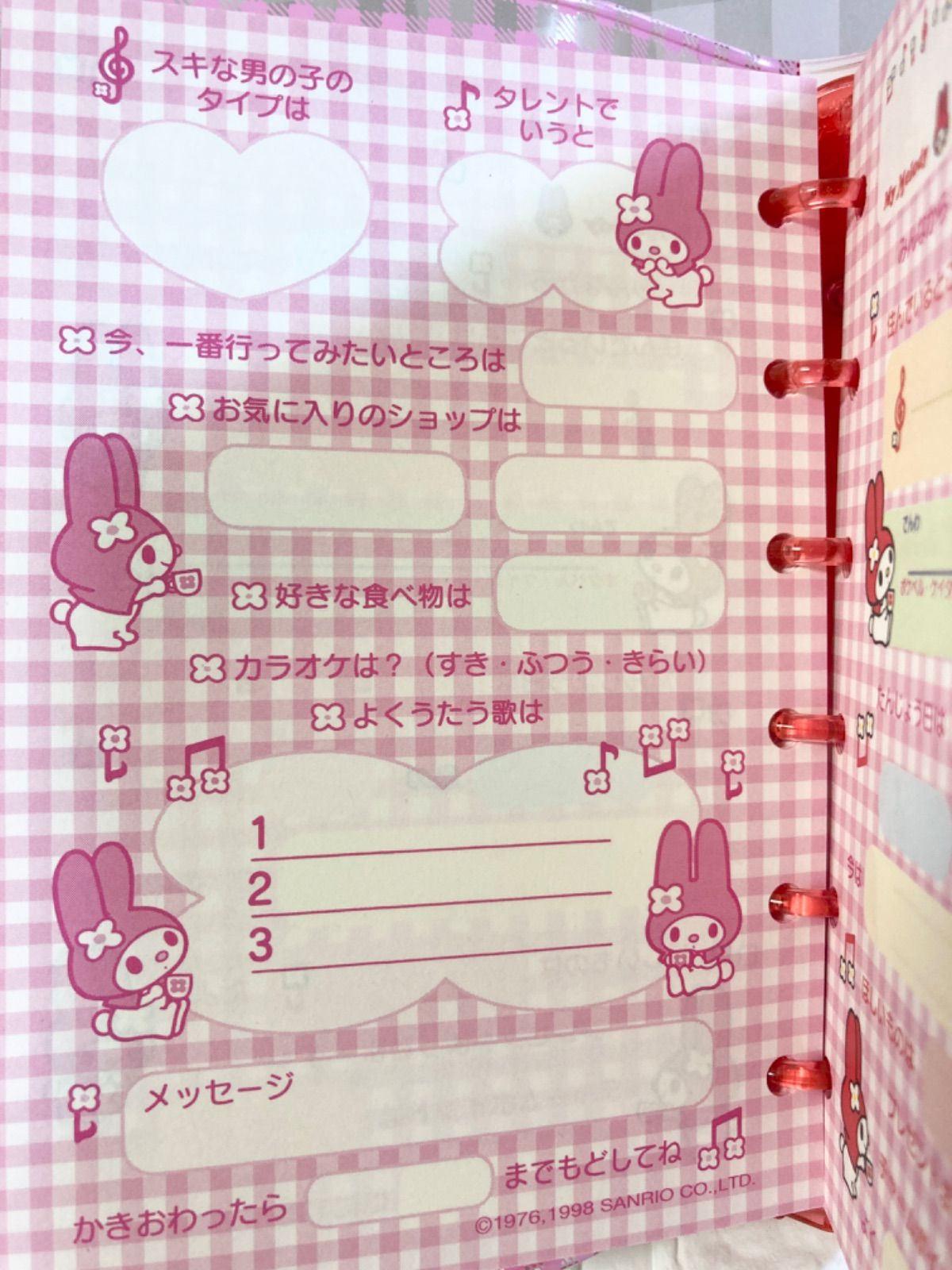 未開封　マイメロディ サイン帳　プロフィール帳　サンリオレトロ マイメロディ プロフィール帳 すきぴプロフィールBOOK サンリオ