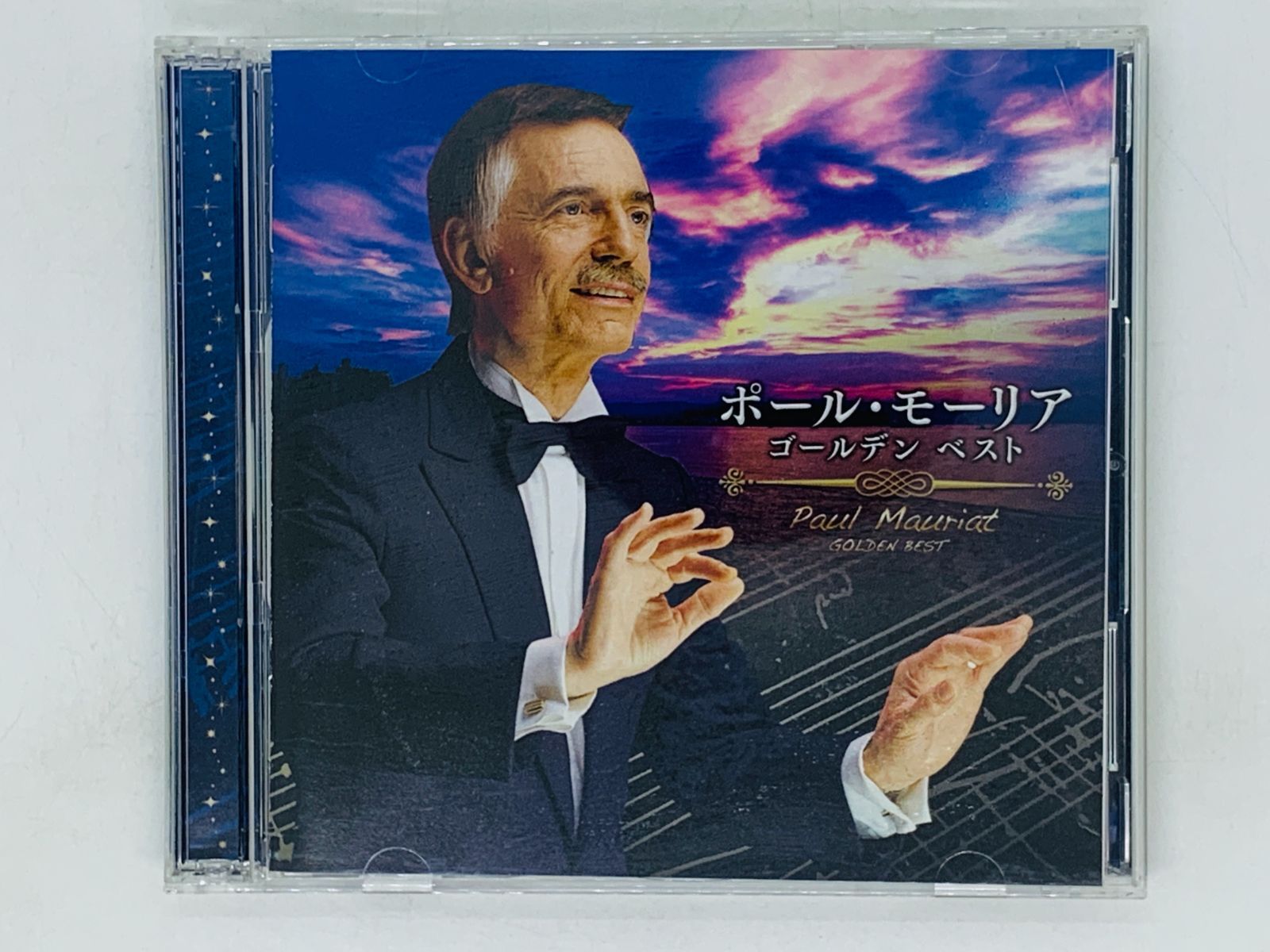 2CD ポール・モーリア ゴールデン ベスト / Paul Mauriat GOLDEN BEST / 2枚組 ツメカケ 激レア Y27 - メルカリ