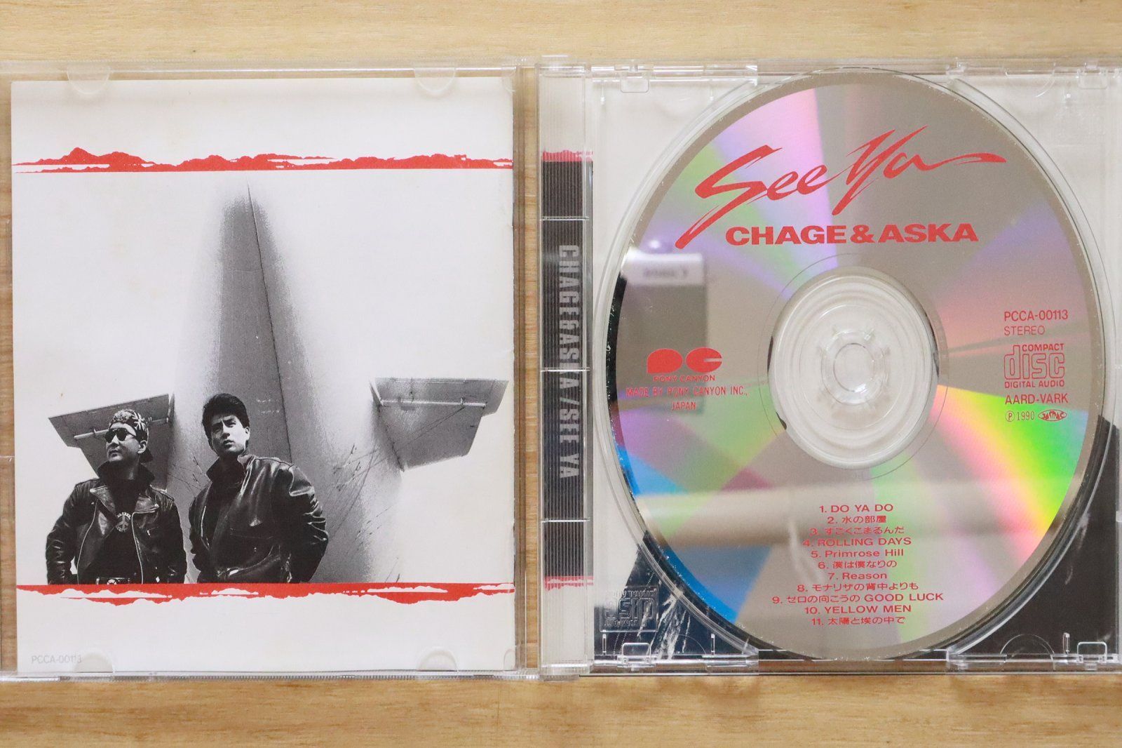 国内盤CD☆チャゲ&飛鳥/CHAGE and ASKA□ SEE YA 【PCCA00113