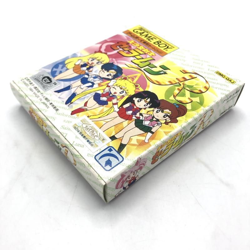 2025年最新】Yahoo!オークション -#美少女戦士セーラームーンrの中古品