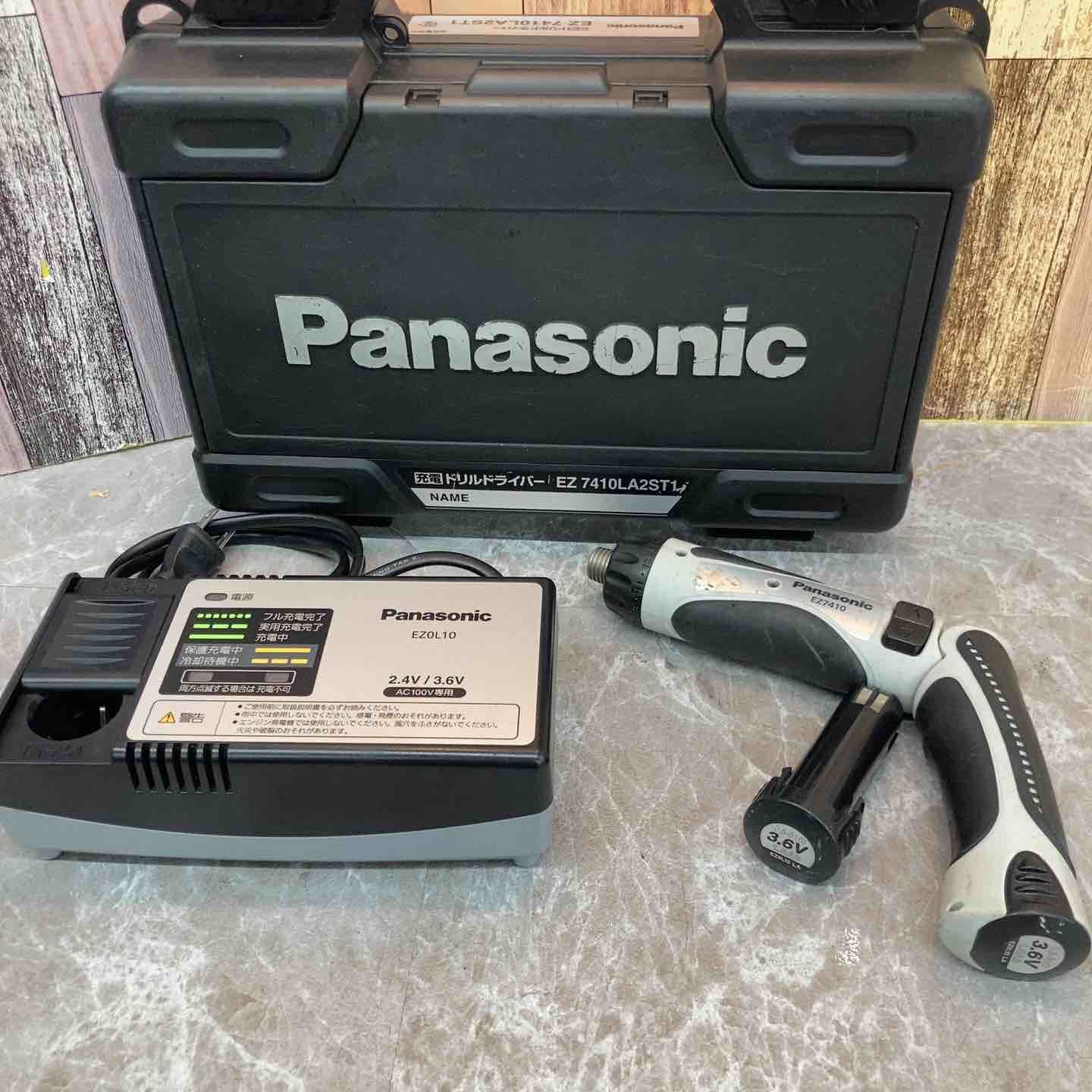 ◇パナソニック(Panasonic) コードレスドリルドライバー