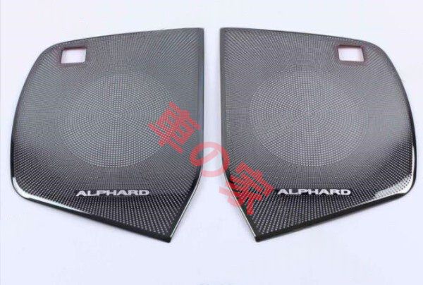 アルファード ヴェルファイア 30系 2015年ー フロントドア スピーカーネット カバー スピーカー サイド2P 2色可選