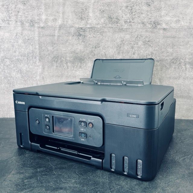 インクジェット複合機 プリンター 【中古】動作保証 美品 Canon 