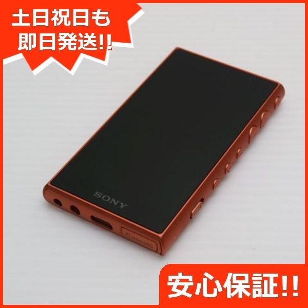 SONY - 新品同様 NW-A105 オレンジ ソニー NW-A105 DM ウォークマンAシリーズ オレンジ | ヤマダ
