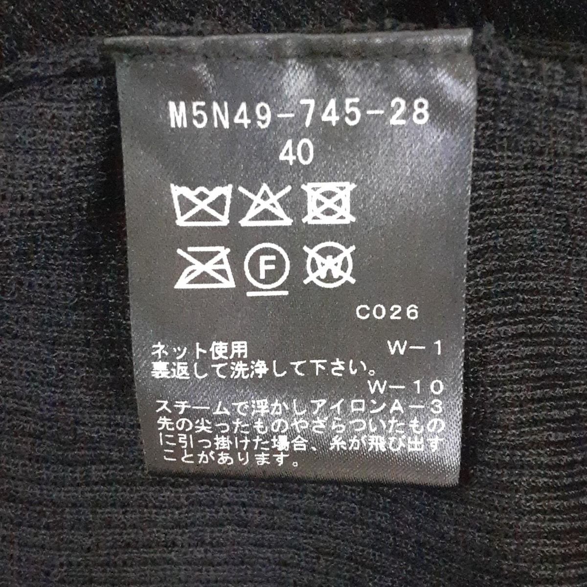 EPOCA - EPOCA(エポカ) カーディガン サイズ40 M レディース美品  - 黒 長袖/ビーズ/ビジュー EPOCA(エポカ) カーディガン サイズ40 M レディース美品 - 黒