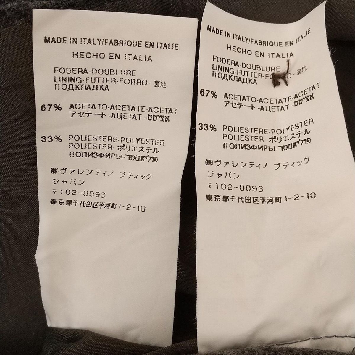 レディースパンツスーツ レディース