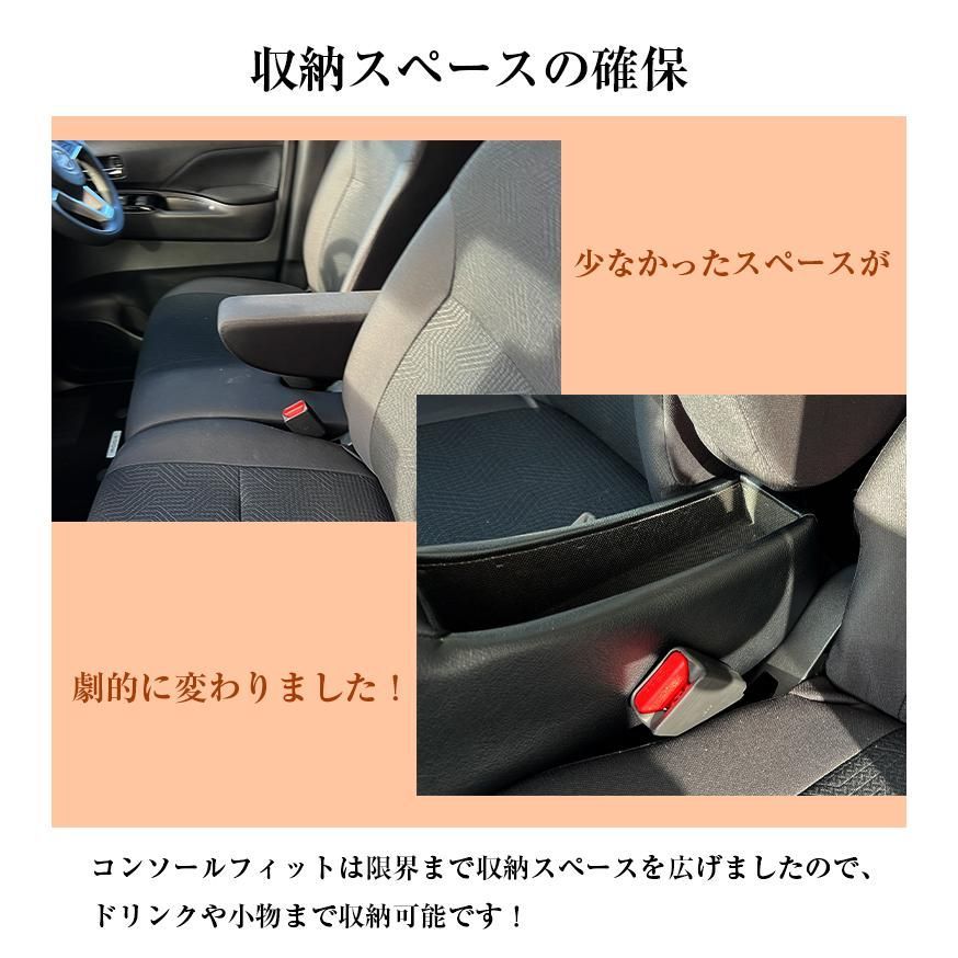 意匠登録出願中 デイズ