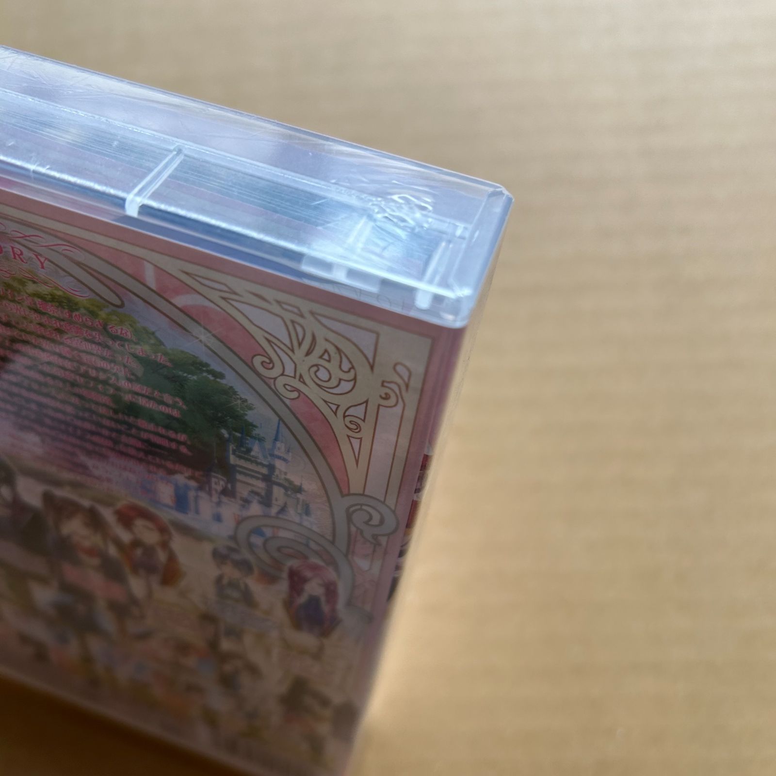 籠の中のアリシス：未開封PCゲーム - メルカリ
