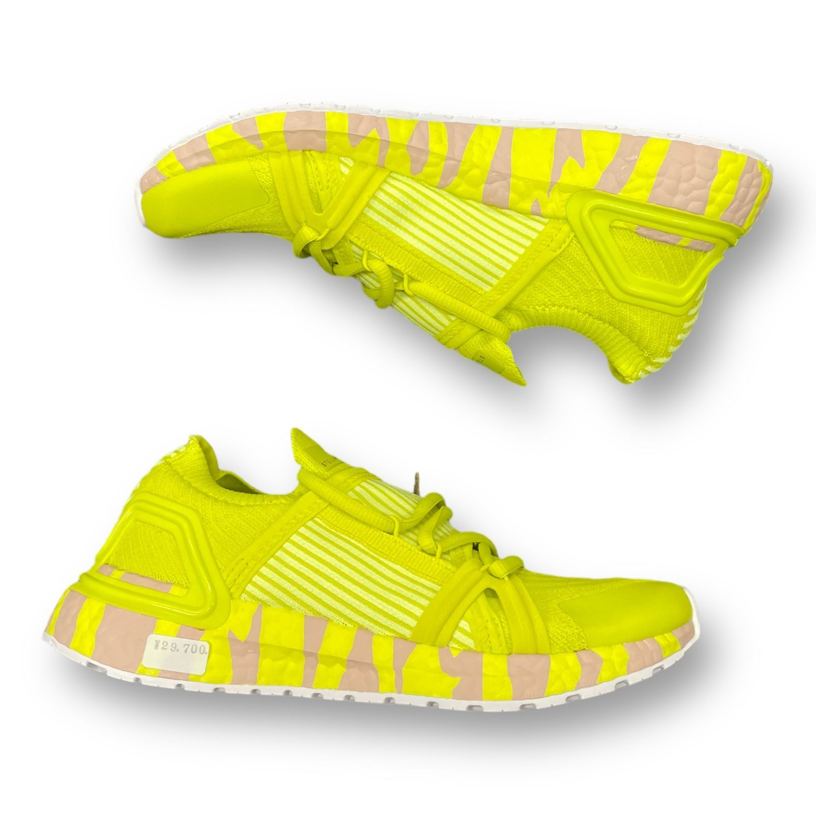 adidas ステラマッカートニーコラボ ウルトラブースト ブラック 26.5 
