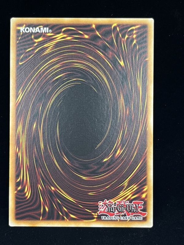 遊戯王 英語版 北米版 破械童子アルハ スターライトレア 1st