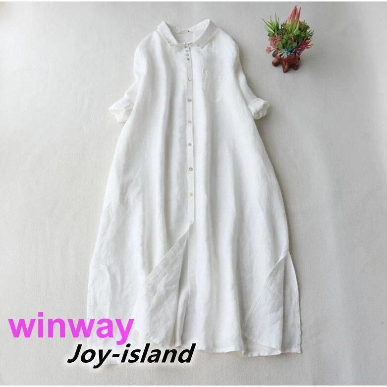 シャツワンピース ワンピース レディース ロングワンピース 長袖 秋 春 ロング丈 マキシ丈 シャツワンピ 体型カバー 無地 きれいめ 羽織り 夏