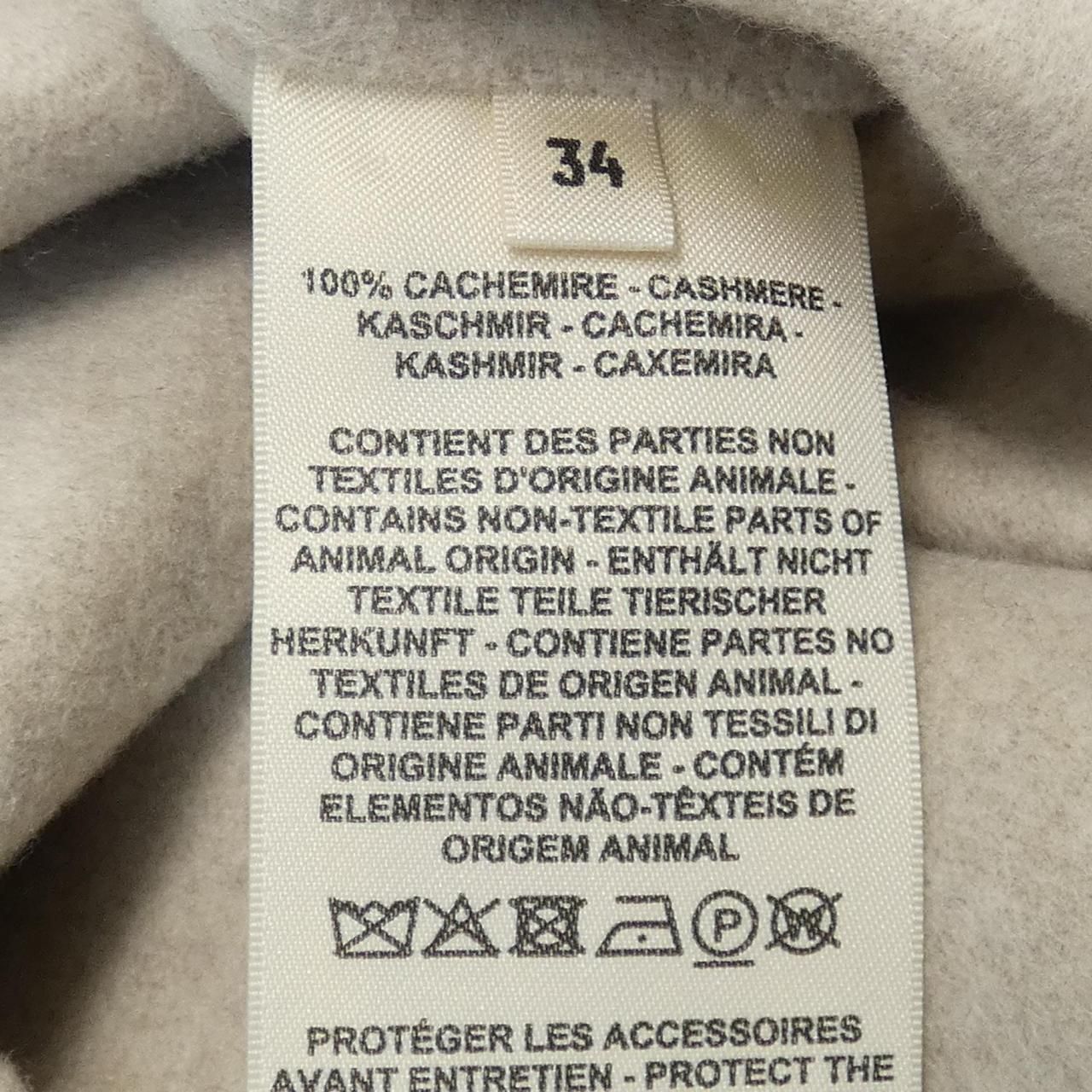 ダブルフェイスロングジレ