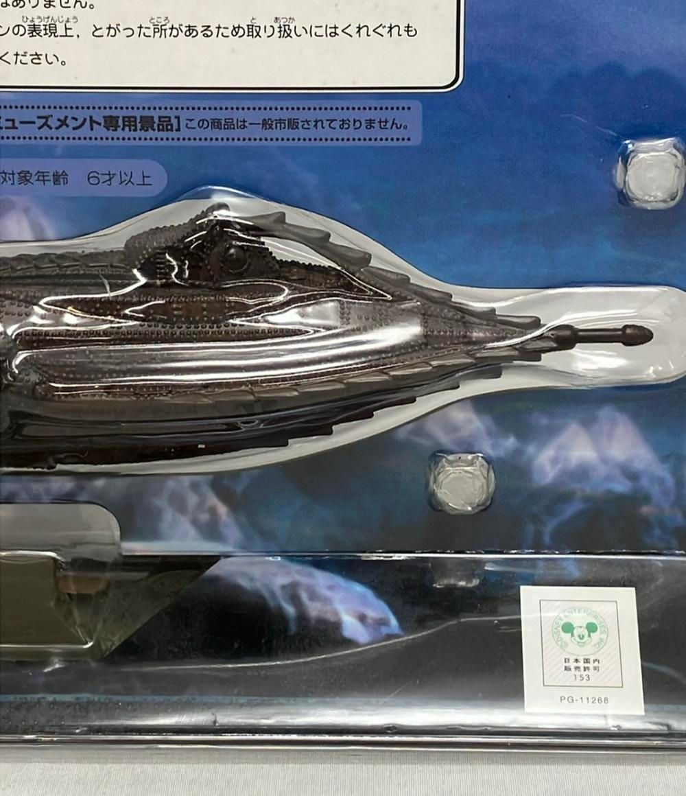 ファンタジーアミューズ フィギュア 海底2000マイル ノーチラス