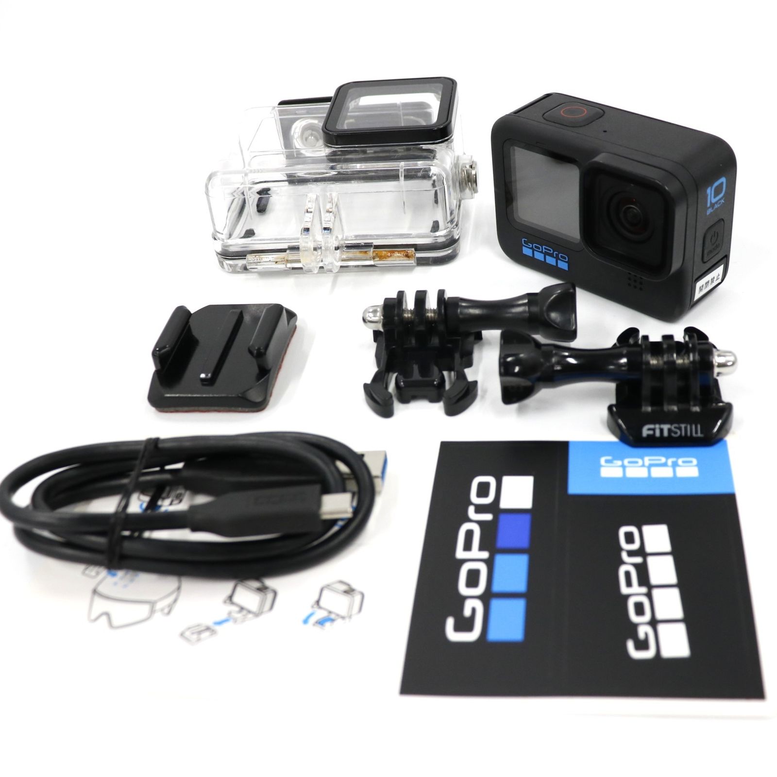 GoPro HERO6 Black アクセサリーセット