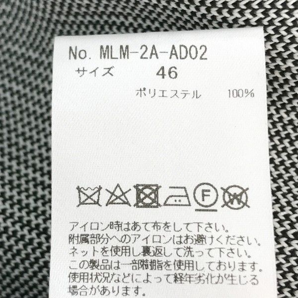 MARK&LONA ニットジャケット　サイズ46 M MARK&LONA マークアンドロナ 2022年モデル ニット ジップ