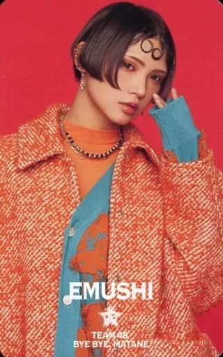 2025年最新】ゑむ氏 トレカの人気アイテム - メルカリ