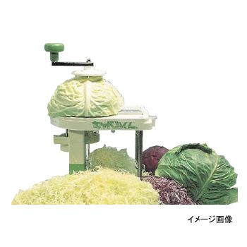 【新品】キャベツスライサー キャベツくん