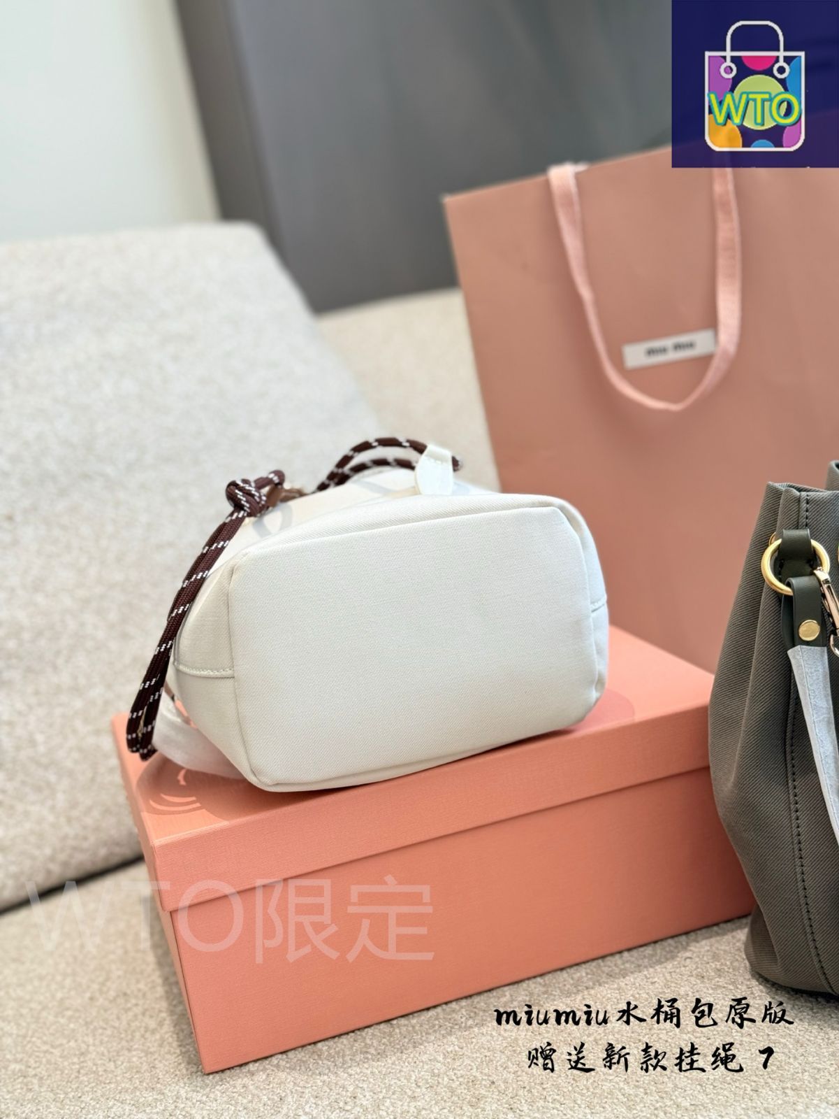 今日特価】Miu Miu New Canvas Mini Bucket Bag - ミュウミュウ