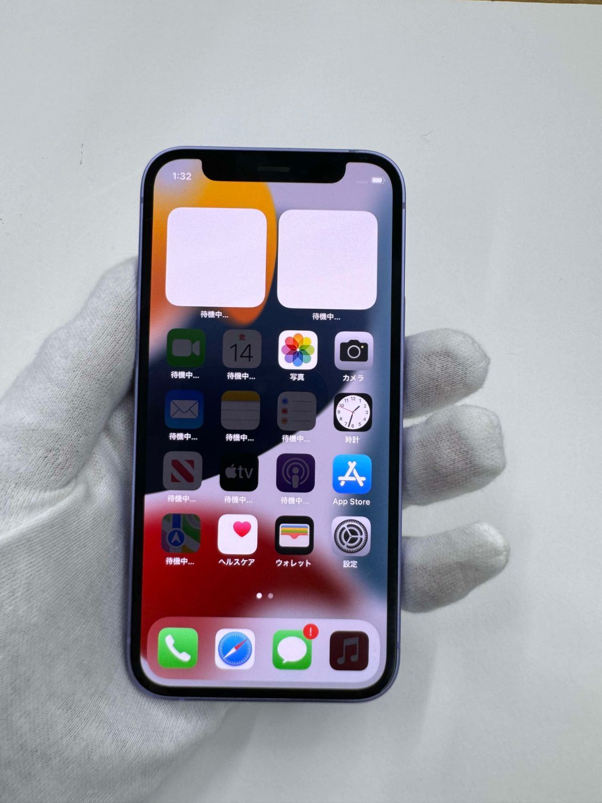画面美品✨新品バッテリー100✨iPhone12mini 64GB SIMフリー 極美品✨新品バッテリー100%✨iPhone12mini 64GB SIMフリー