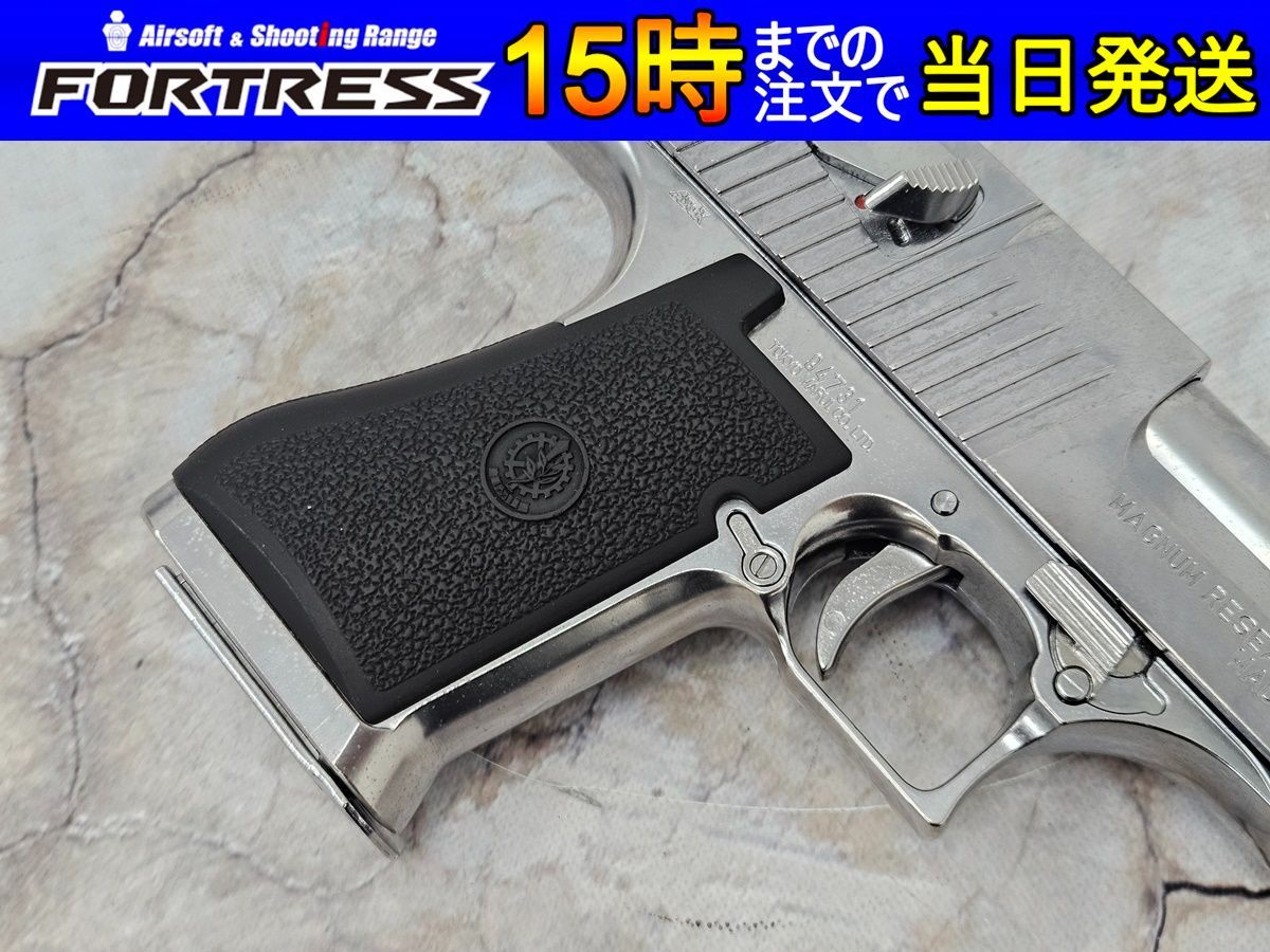 商品
