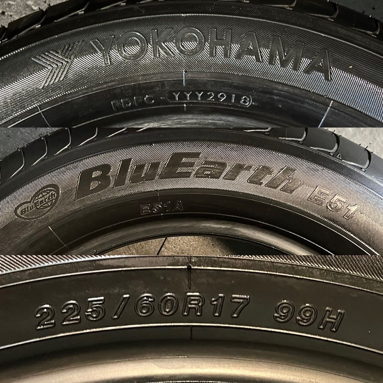 ブルーアース BluEarth