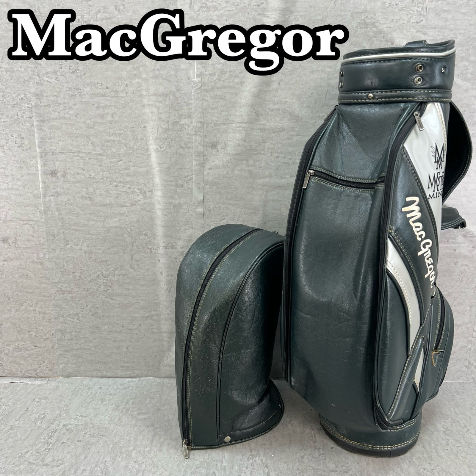 MacGregor マグレガー ゴルフ キャディバッグ カート式 約8.5型